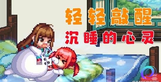 OO加速器