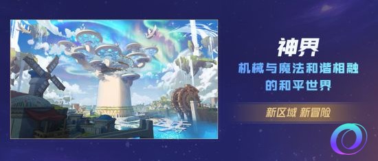 OO加速器