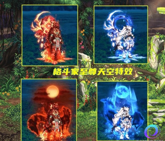 OO加速器