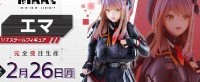 最新《NIKKE胜利女神》艾玛手办 模型精致细节满满