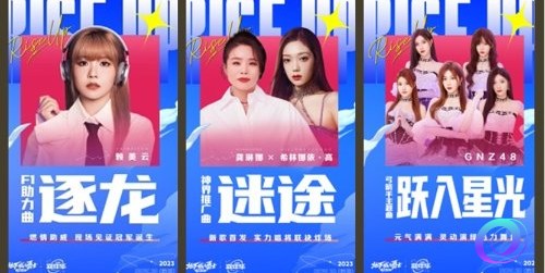 OO加速器