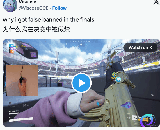 OO加速器