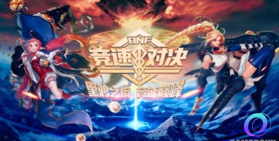 OO加速器
