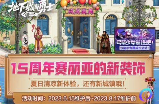 OO加速器