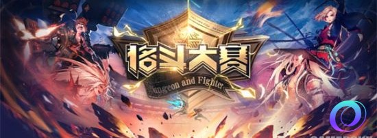 OO加速器