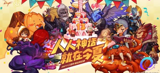 OO加速器
