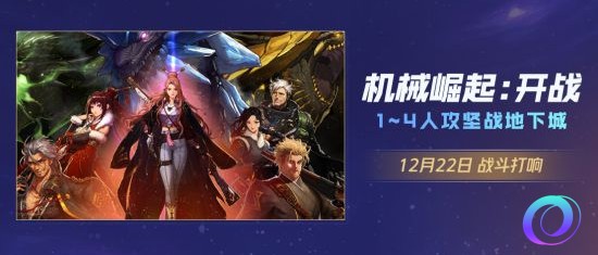 OO加速器