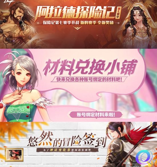 OO加速器