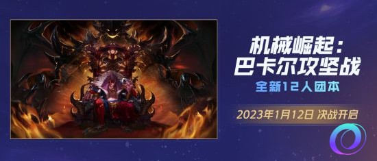 OO加速器