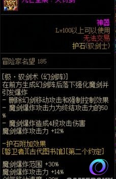 OO加速器