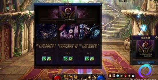 OO加速器