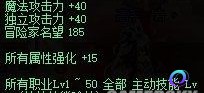 OO加速器