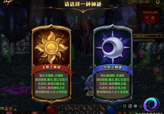 OO加速器