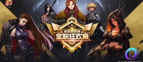 OO加速器