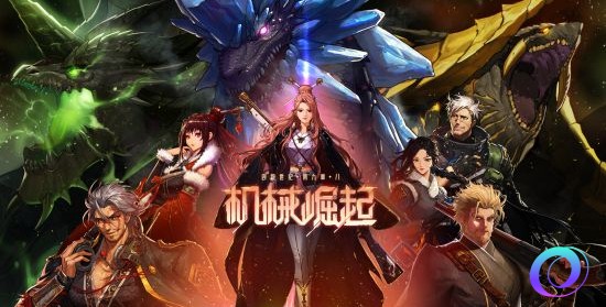 OO加速器