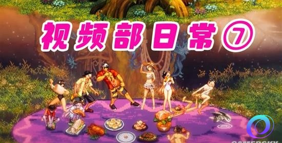 OO加速器