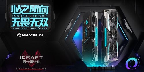 OO加速器