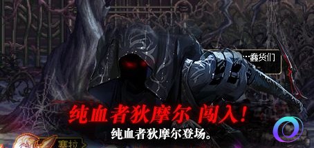 OO加速器