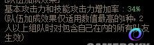 OO加速器
