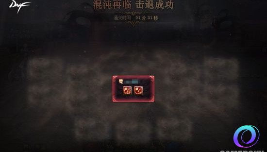 OO加速器