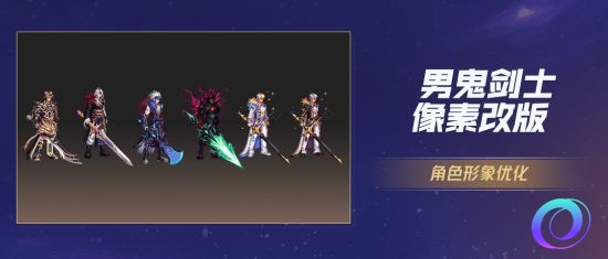 OO加速器