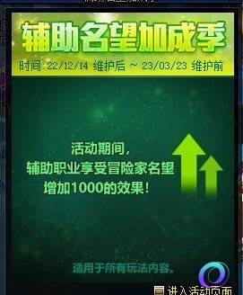 OO加速器