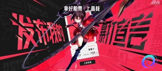 OO加速器