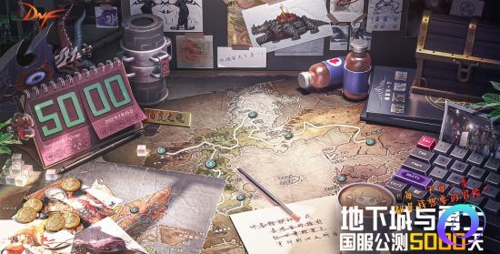 OO加速器