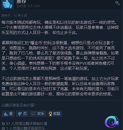 OO加速器