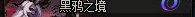 OO加速器
