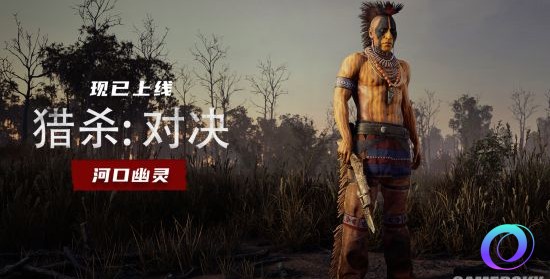 OO加速器