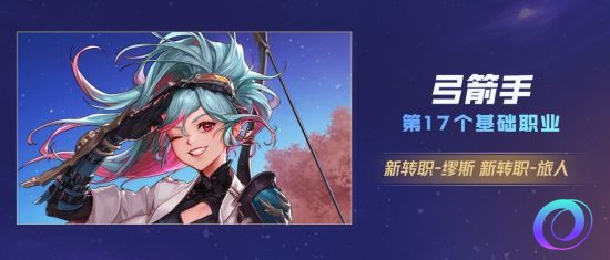 OO加速器