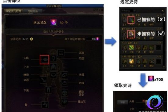OO加速器