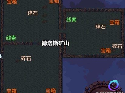 OO加速器