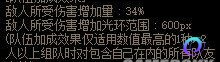 OO加速器