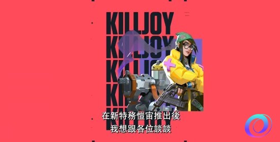 OO加速器