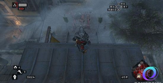 OO加速器