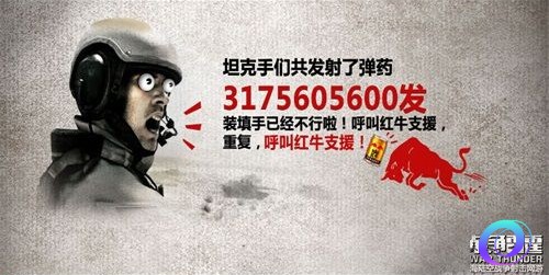 OO加速器