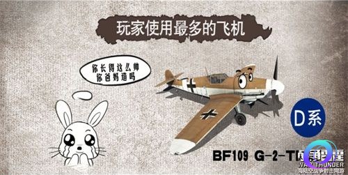 OO加速器