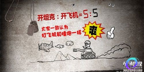 OO加速器