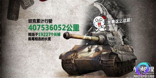 OO加速器