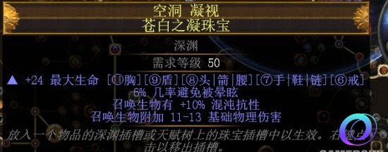 OO加速器