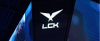 LCK回应队伍联合声明:不打算以公开方式讨论商业问题