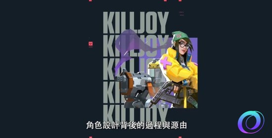 OO加速器