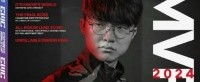 T1沙特电竞杯夺冠 “Faker大满贯”登上微博热搜