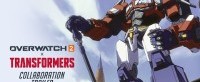 双厨狂喜!OW2将与《变形金刚》进行联动