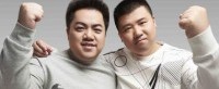 黄旭东争议言论后电话致歉 腾讯TES回应:理解