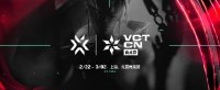 无畏契约2024 VCT CN联赛启点赛即将开启