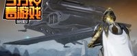 3分钟看游戏:《星际战甲》休闲、护肝的科幻游戏